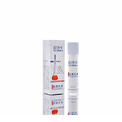 多用途抗菌乳液宿松