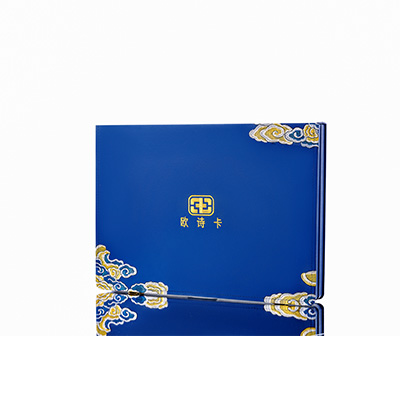 宿松产后修复调理套